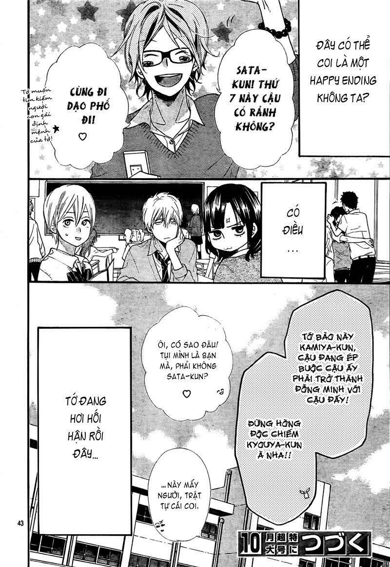 Okami Shoujo To Kuro Ouji Chapter 15 - Trang 2