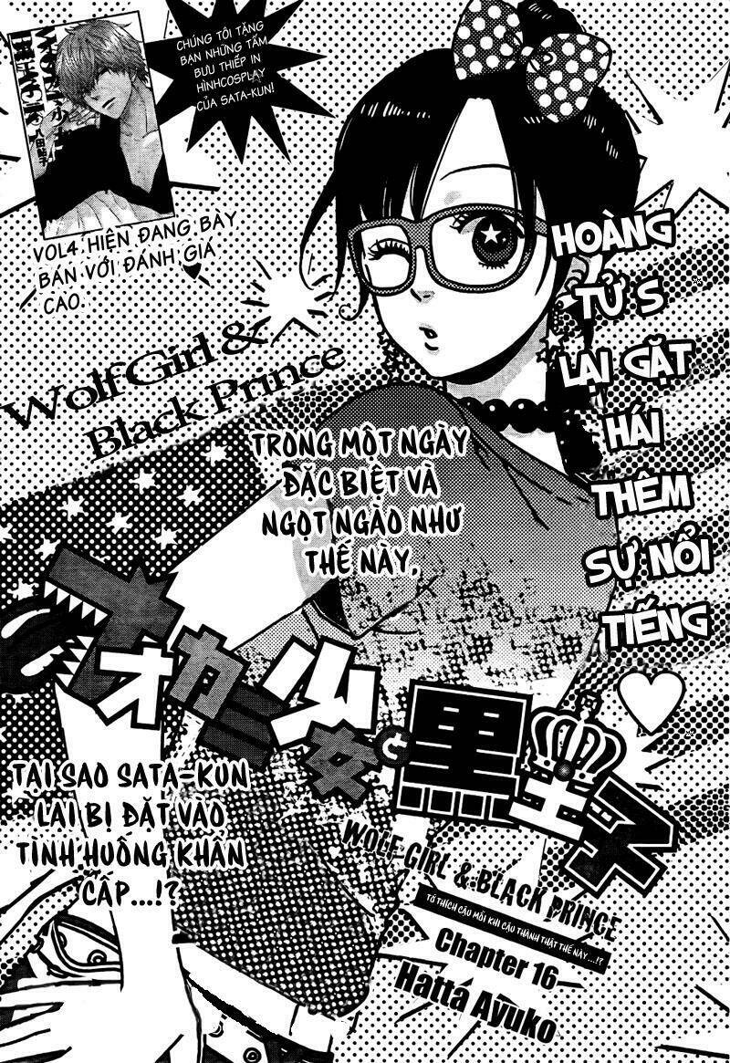 Okami Shoujo To Kuro Ouji Chapter 16 - Trang 2