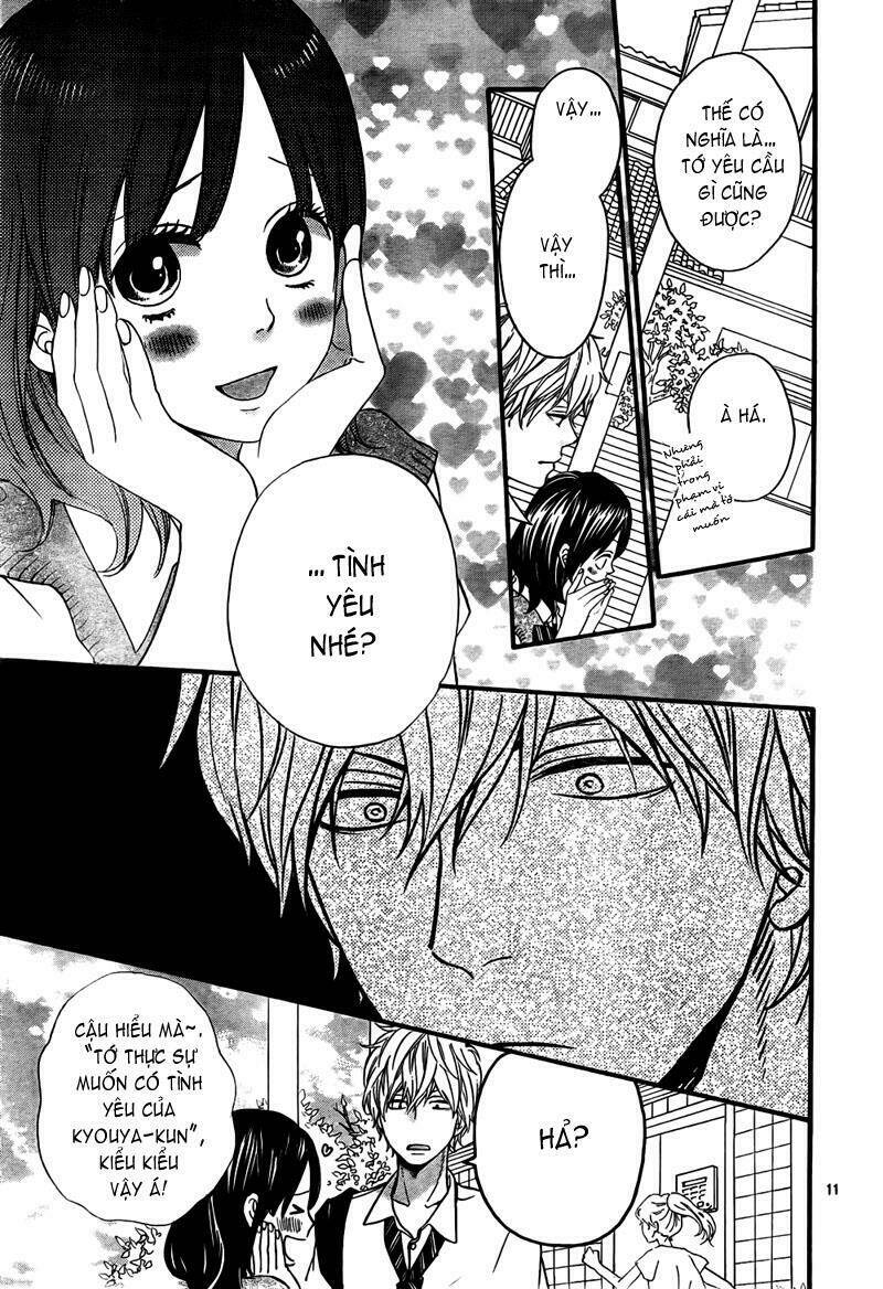 Okami Shoujo To Kuro Ouji Chapter 16 - Trang 2