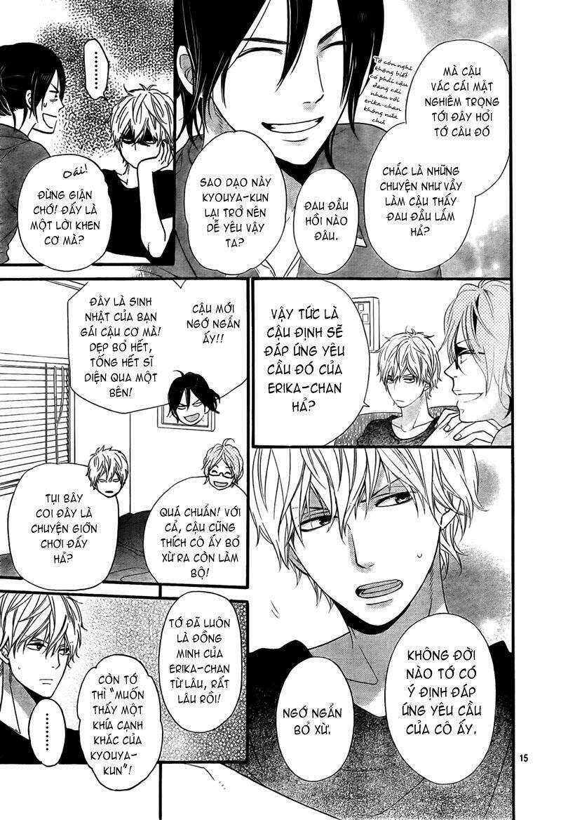 Okami Shoujo To Kuro Ouji Chapter 16 - Trang 2