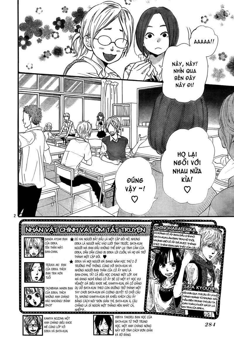 Okami Shoujo To Kuro Ouji Chapter 16 - Trang 2