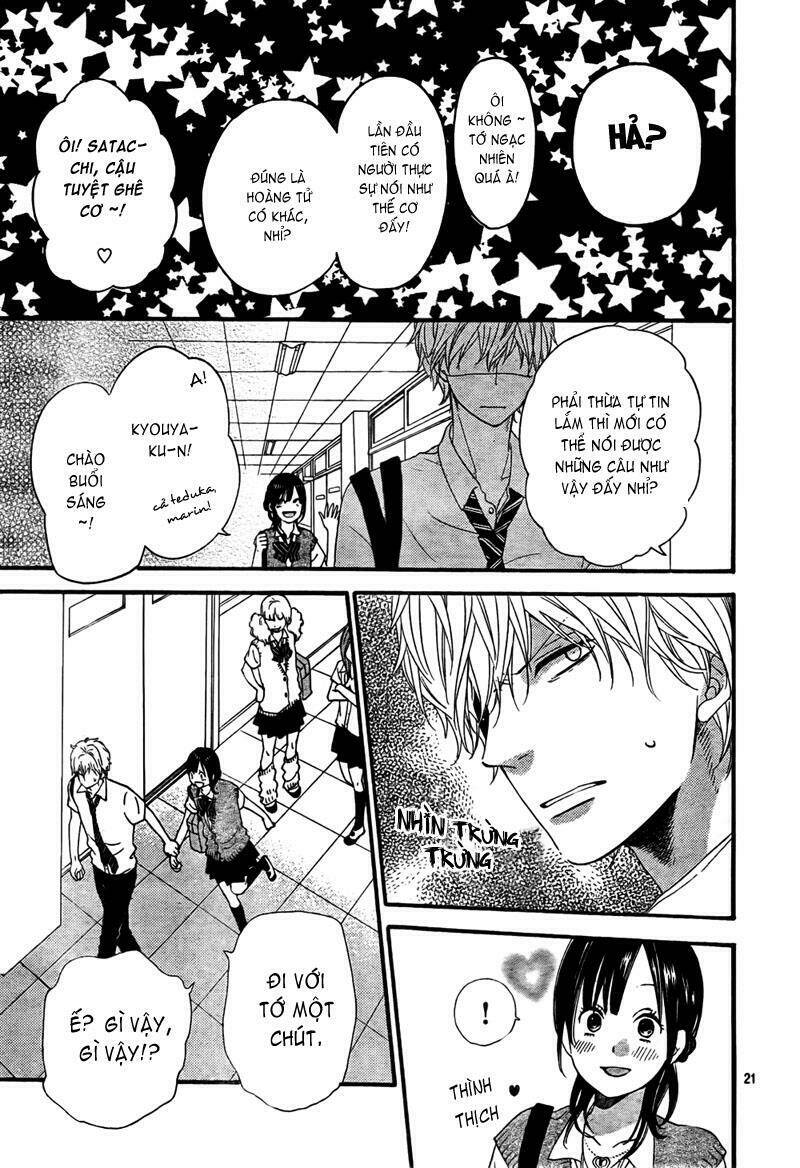 Okami Shoujo To Kuro Ouji Chapter 16 - Trang 2