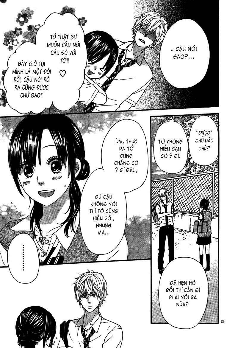 Okami Shoujo To Kuro Ouji Chapter 16 - Trang 2