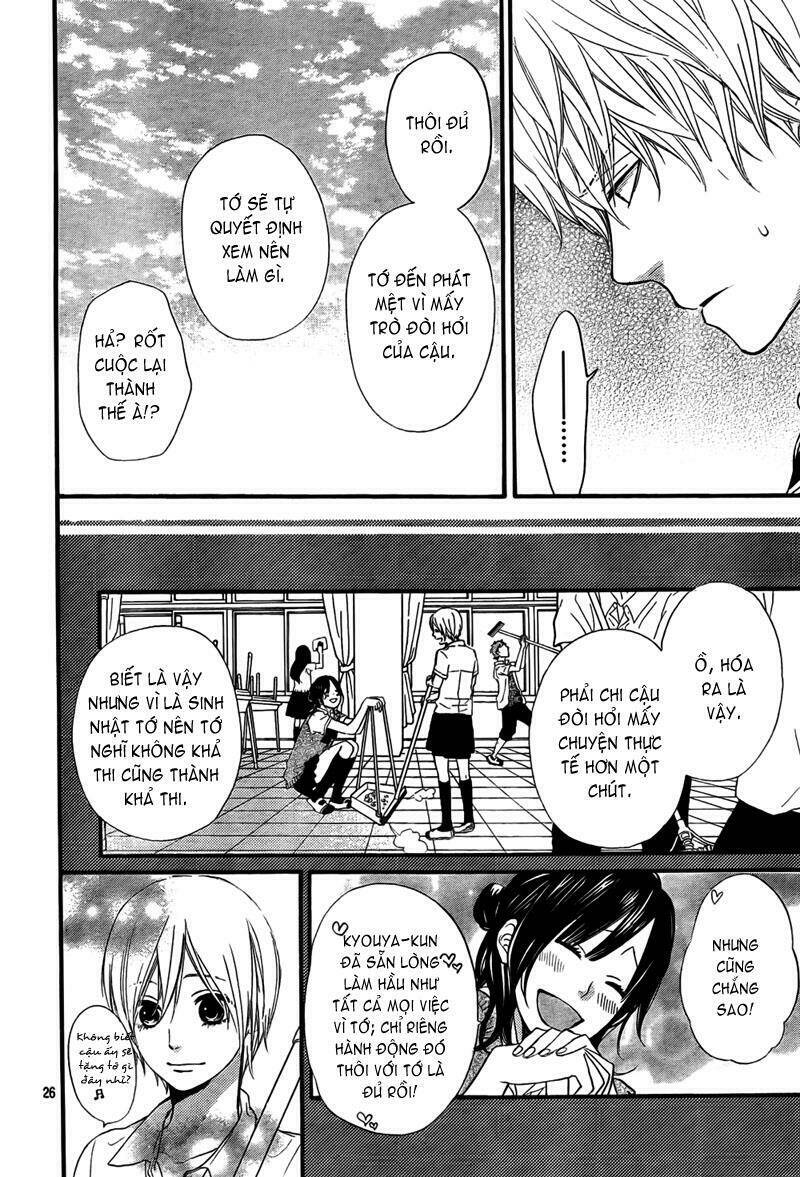 Okami Shoujo To Kuro Ouji Chapter 16 - Trang 2