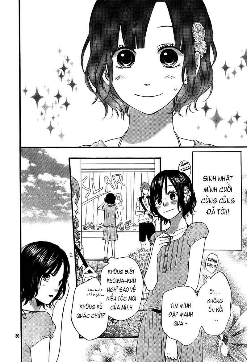 Okami Shoujo To Kuro Ouji Chapter 16 - Trang 2