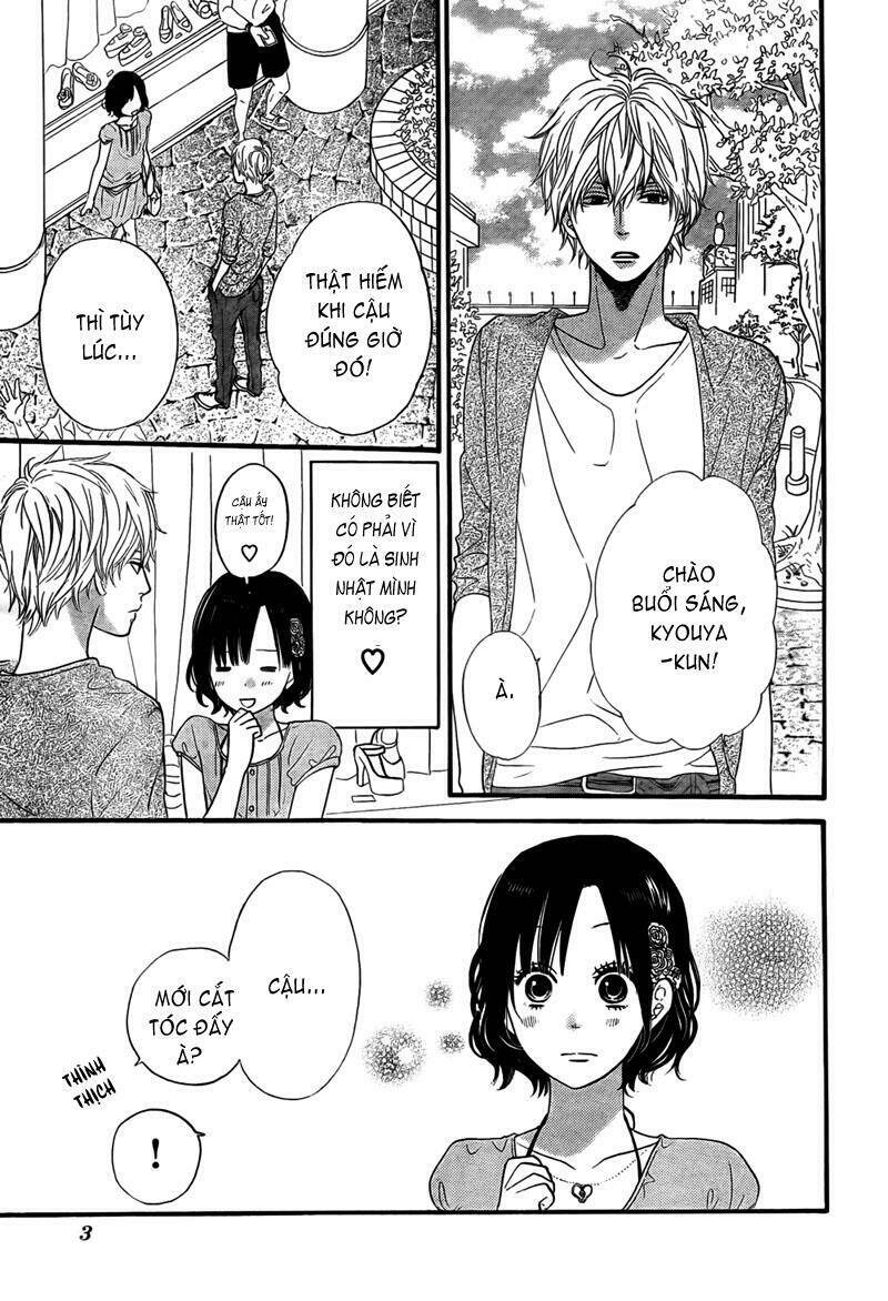 Okami Shoujo To Kuro Ouji Chapter 16 - Trang 2