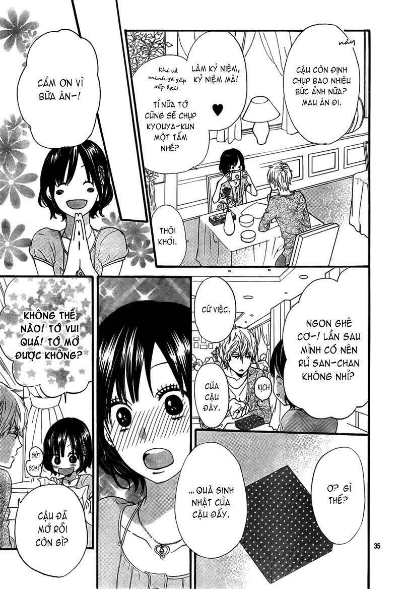 Okami Shoujo To Kuro Ouji Chapter 16 - Trang 2