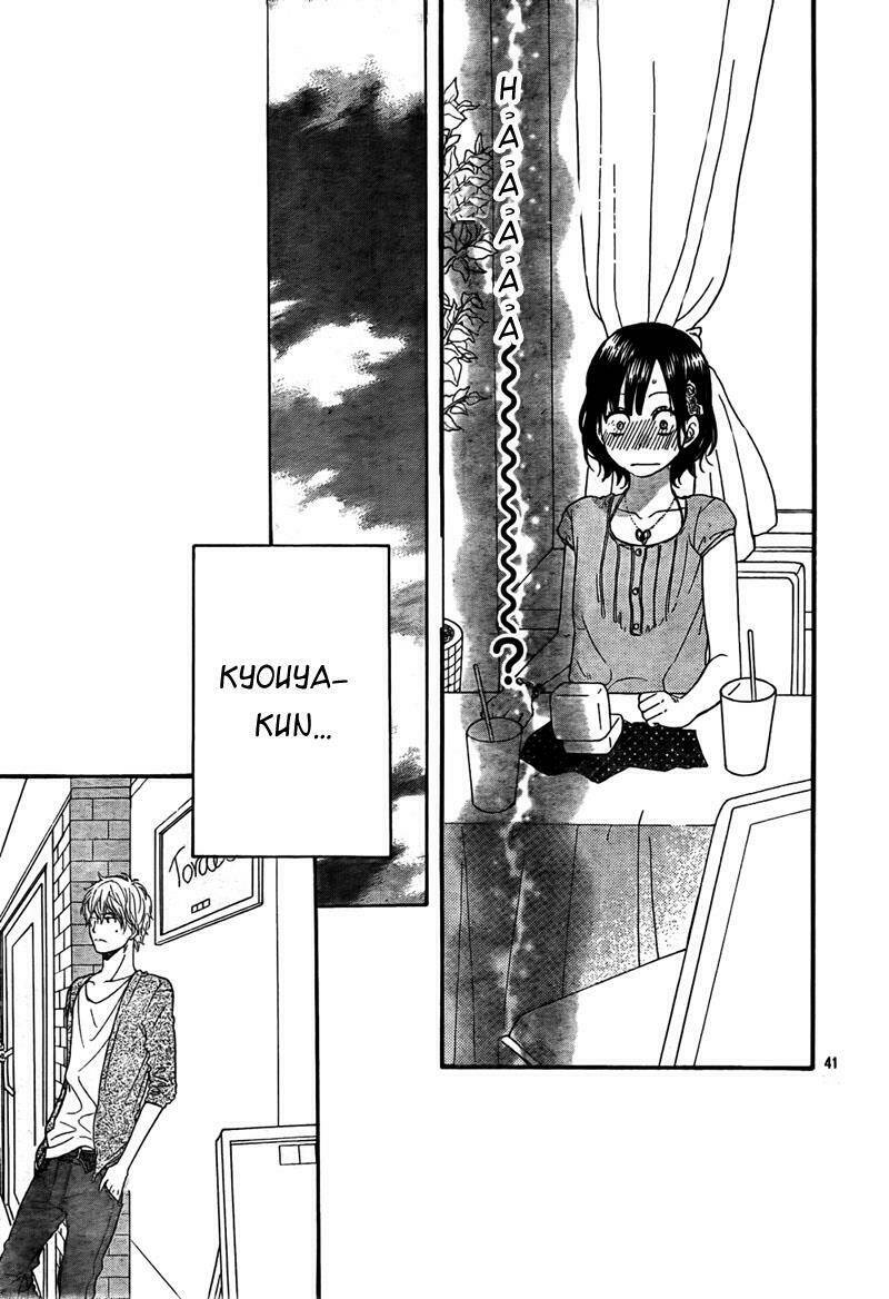 Okami Shoujo To Kuro Ouji Chapter 16 - Trang 2