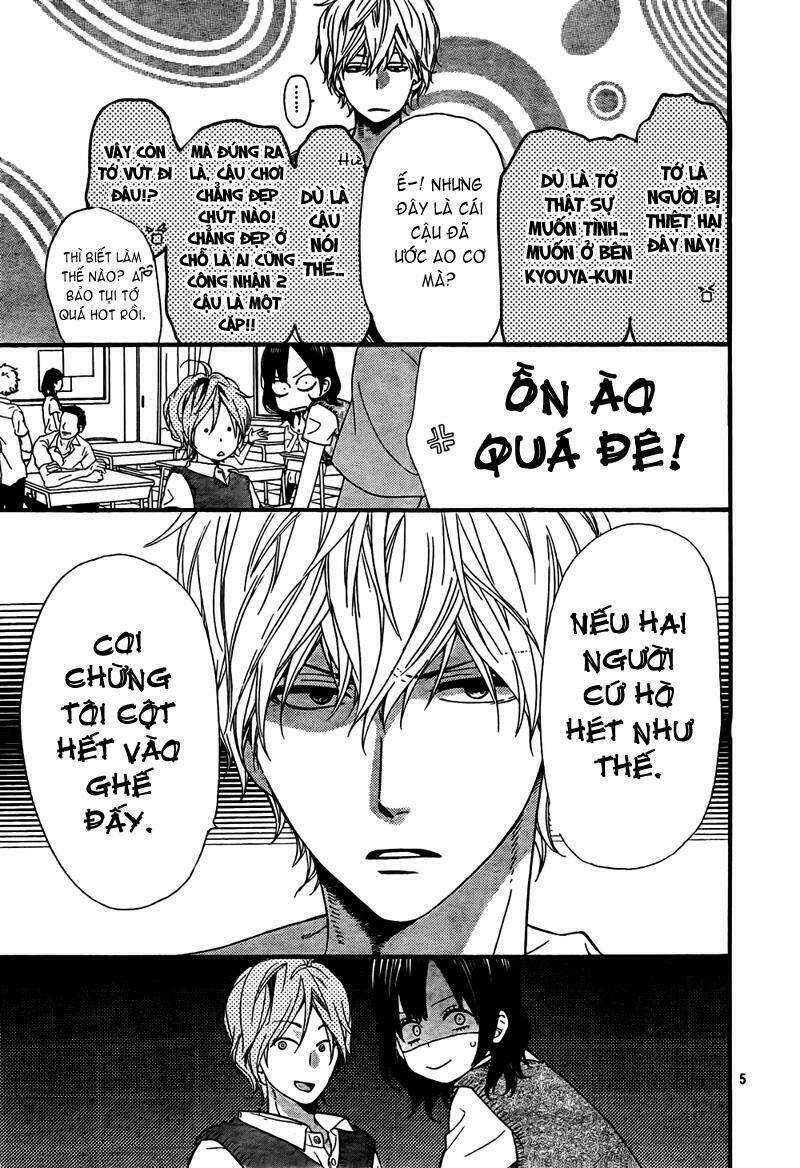 Okami Shoujo To Kuro Ouji Chapter 16 - Trang 2