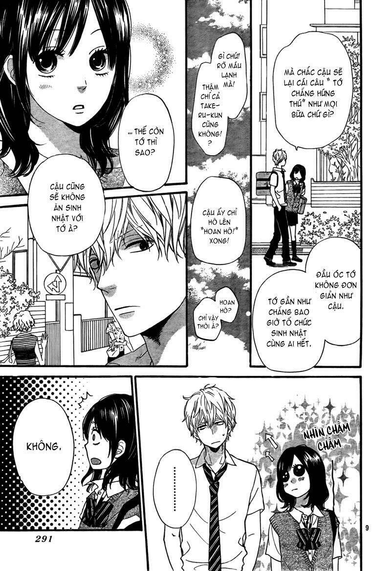 Okami Shoujo To Kuro Ouji Chapter 16 - Trang 2