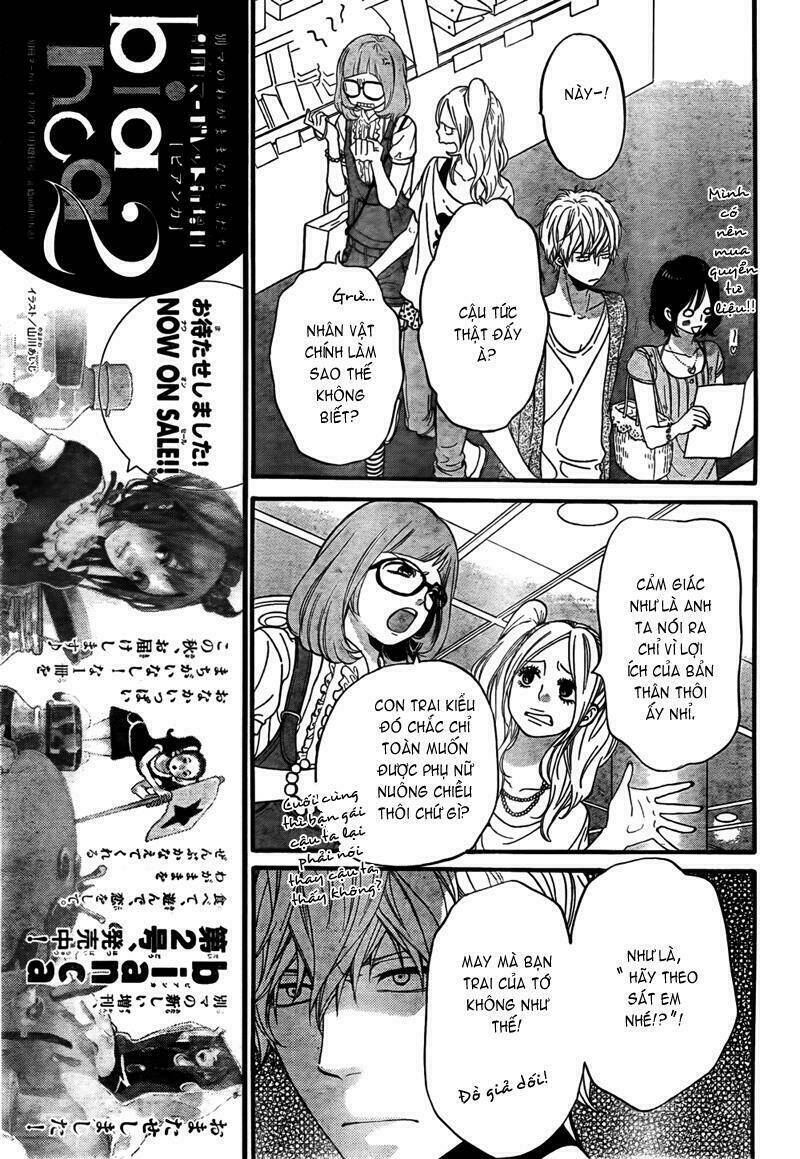 Okami Shoujo To Kuro Ouji Chapter 17 - Trang 2