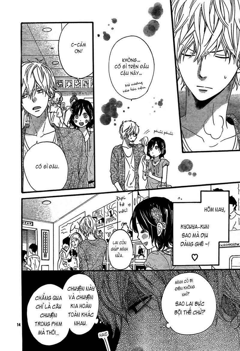 Okami Shoujo To Kuro Ouji Chapter 17 - Trang 2