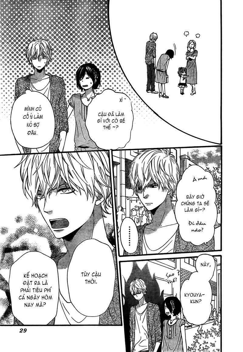 Okami Shoujo To Kuro Ouji Chapter 17 - Trang 2