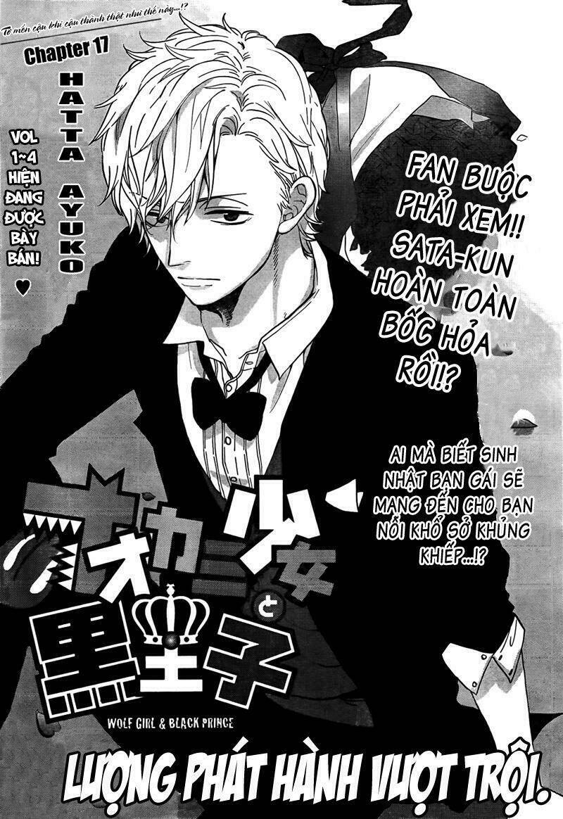 Okami Shoujo To Kuro Ouji Chapter 17 - Trang 2
