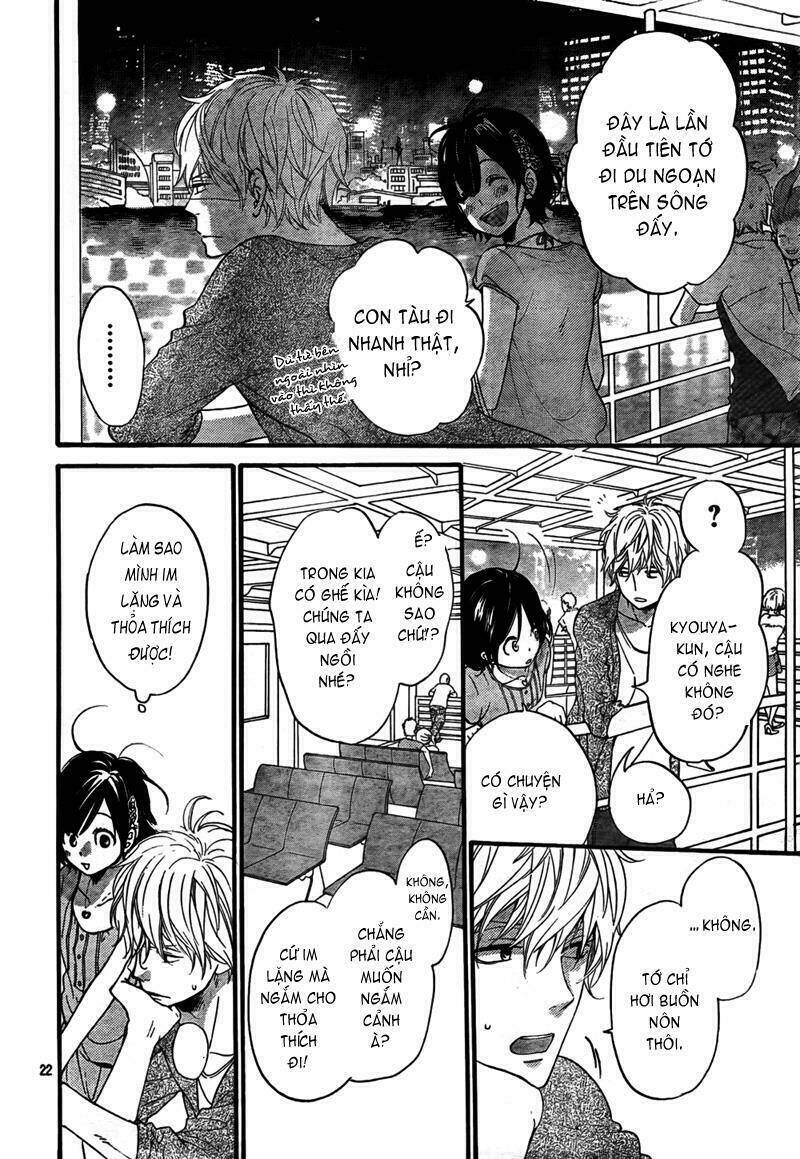 Okami Shoujo To Kuro Ouji Chapter 17 - Trang 2