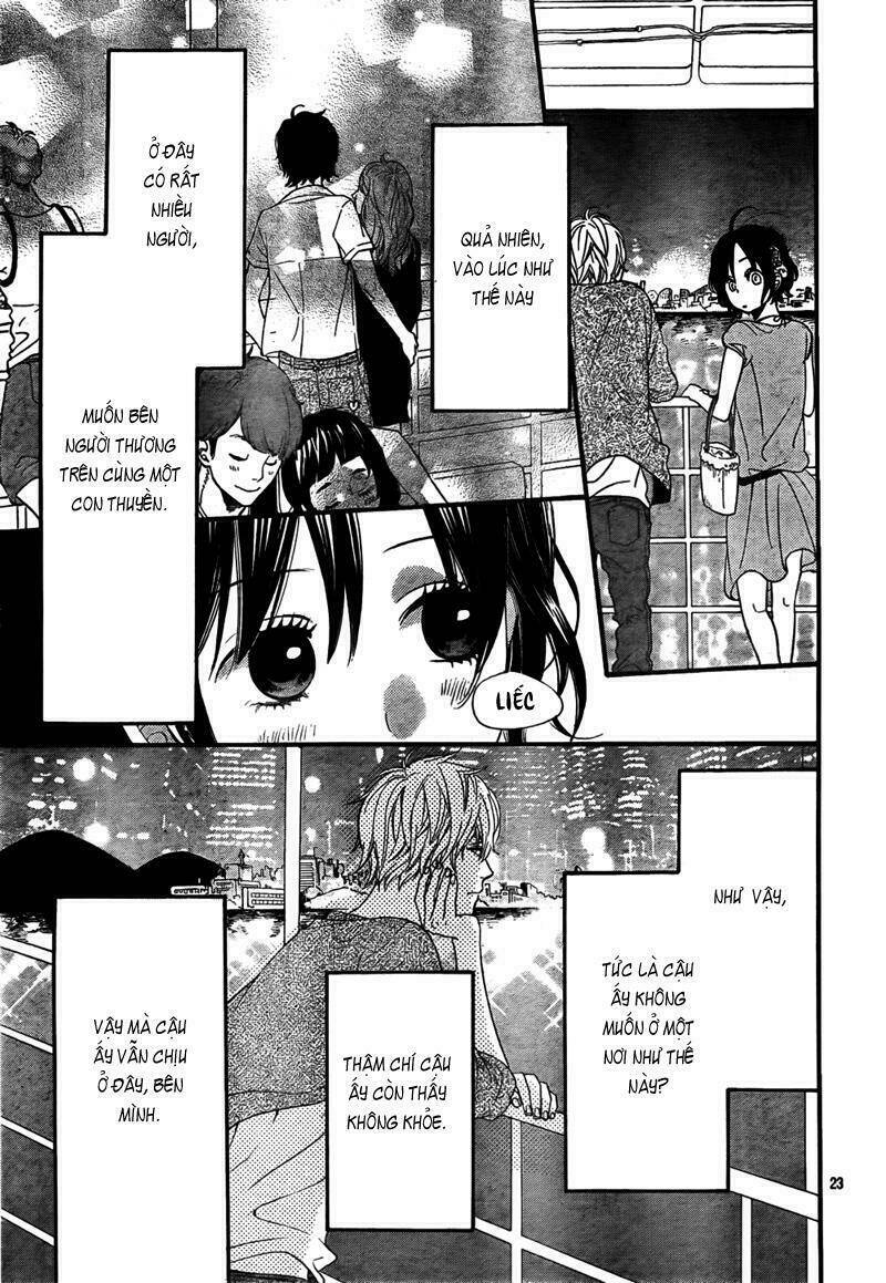 Okami Shoujo To Kuro Ouji Chapter 17 - Trang 2