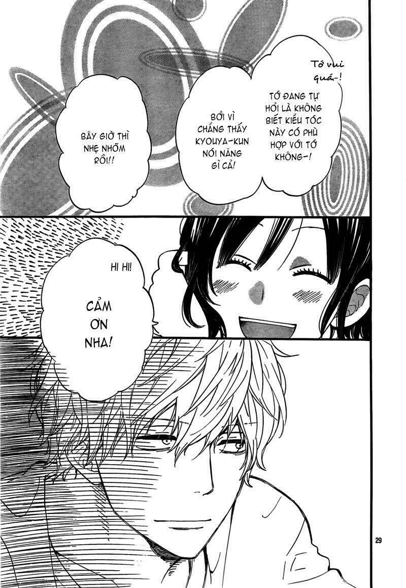 Okami Shoujo To Kuro Ouji Chapter 17 - Trang 2