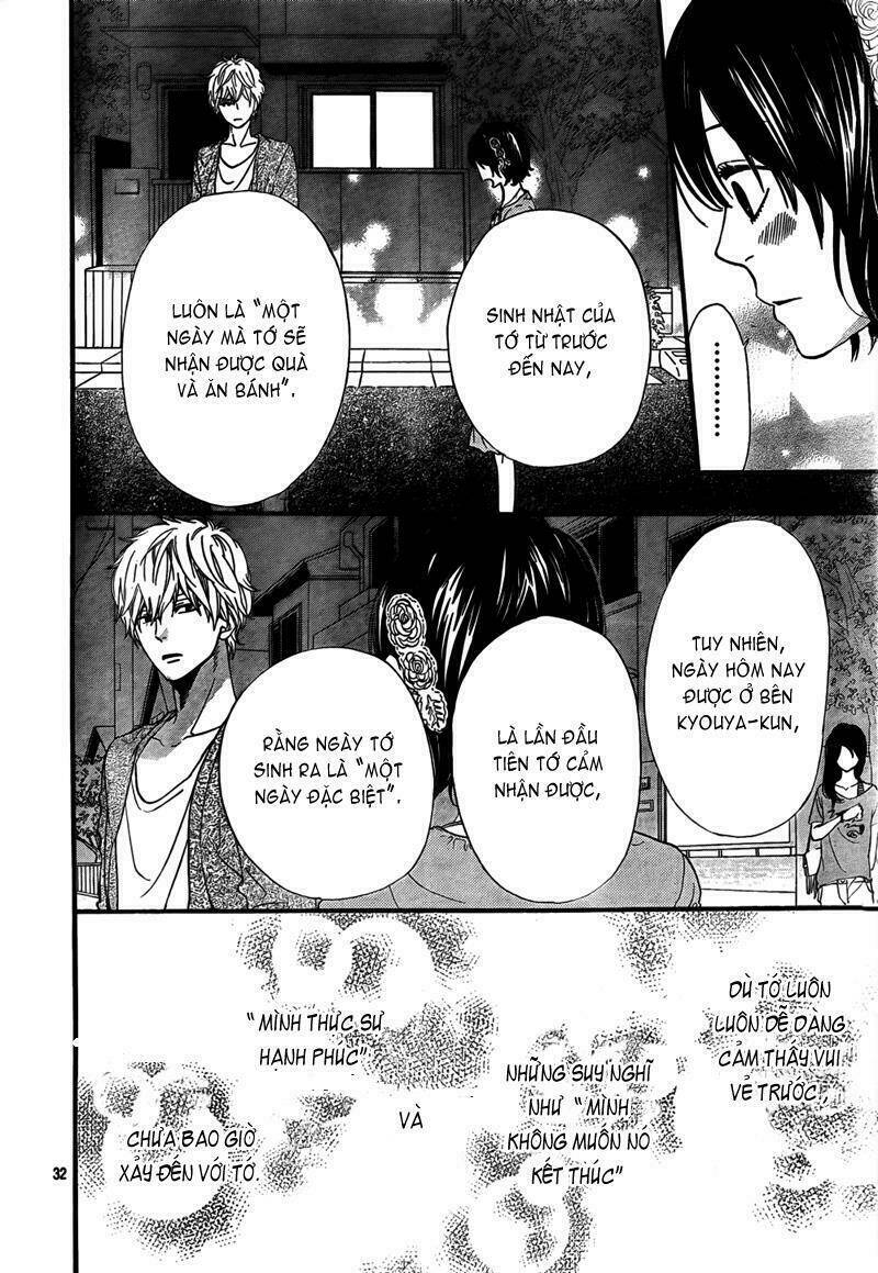 Okami Shoujo To Kuro Ouji Chapter 17 - Trang 2