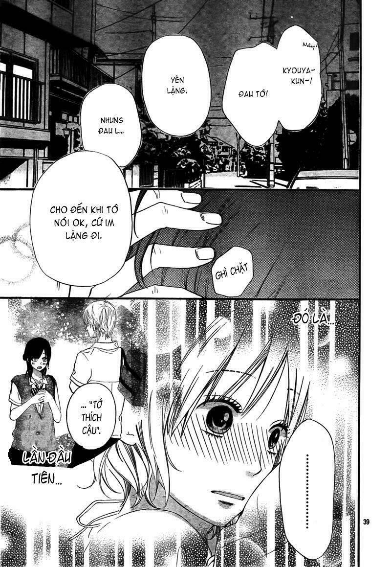 Okami Shoujo To Kuro Ouji Chapter 17 - Trang 2