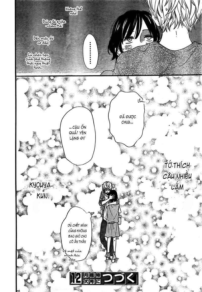 Okami Shoujo To Kuro Ouji Chapter 17 - Trang 2