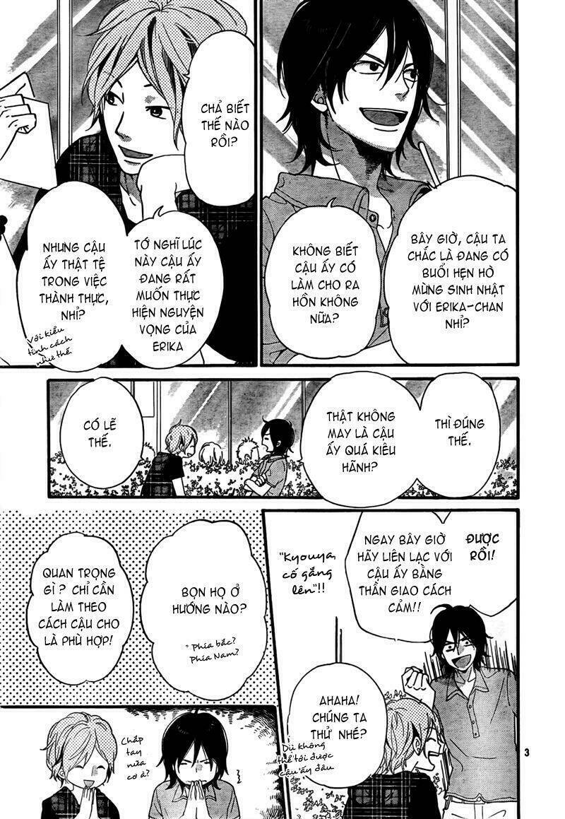 Okami Shoujo To Kuro Ouji Chapter 17 - Trang 2