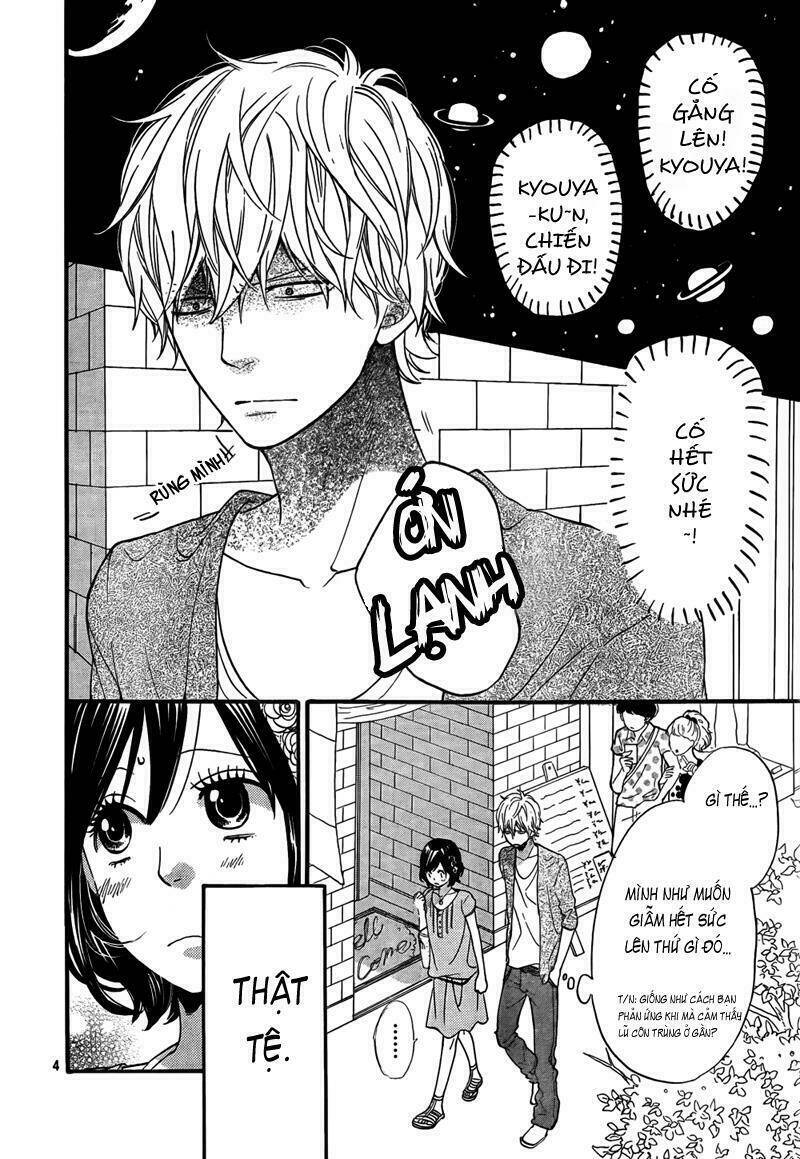 Okami Shoujo To Kuro Ouji Chapter 17 - Trang 2