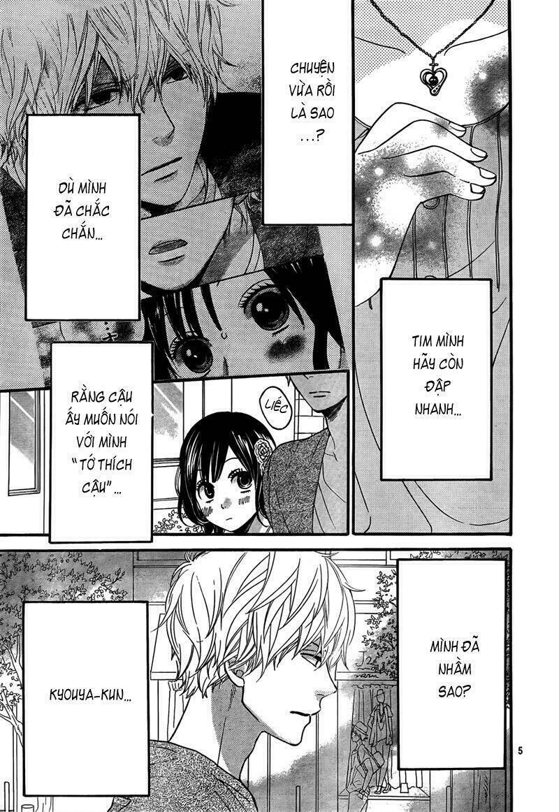 Okami Shoujo To Kuro Ouji Chapter 17 - Trang 2