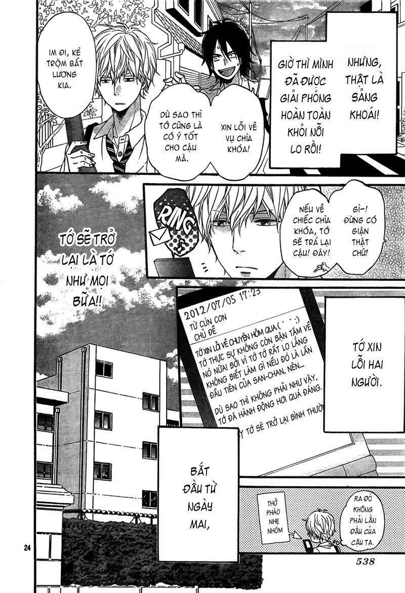 Okami Shoujo To Kuro Ouji Chapter 18 - Trang 2