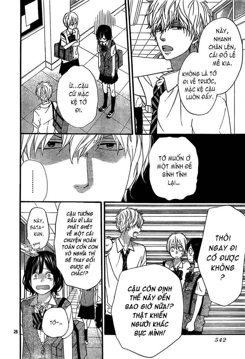 Okami Shoujo To Kuro Ouji Chapter 18 - Trang 2