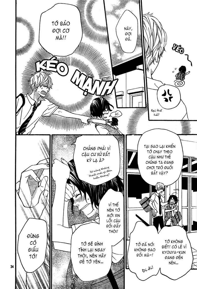 Okami Shoujo To Kuro Ouji Chapter 18 - Trang 2