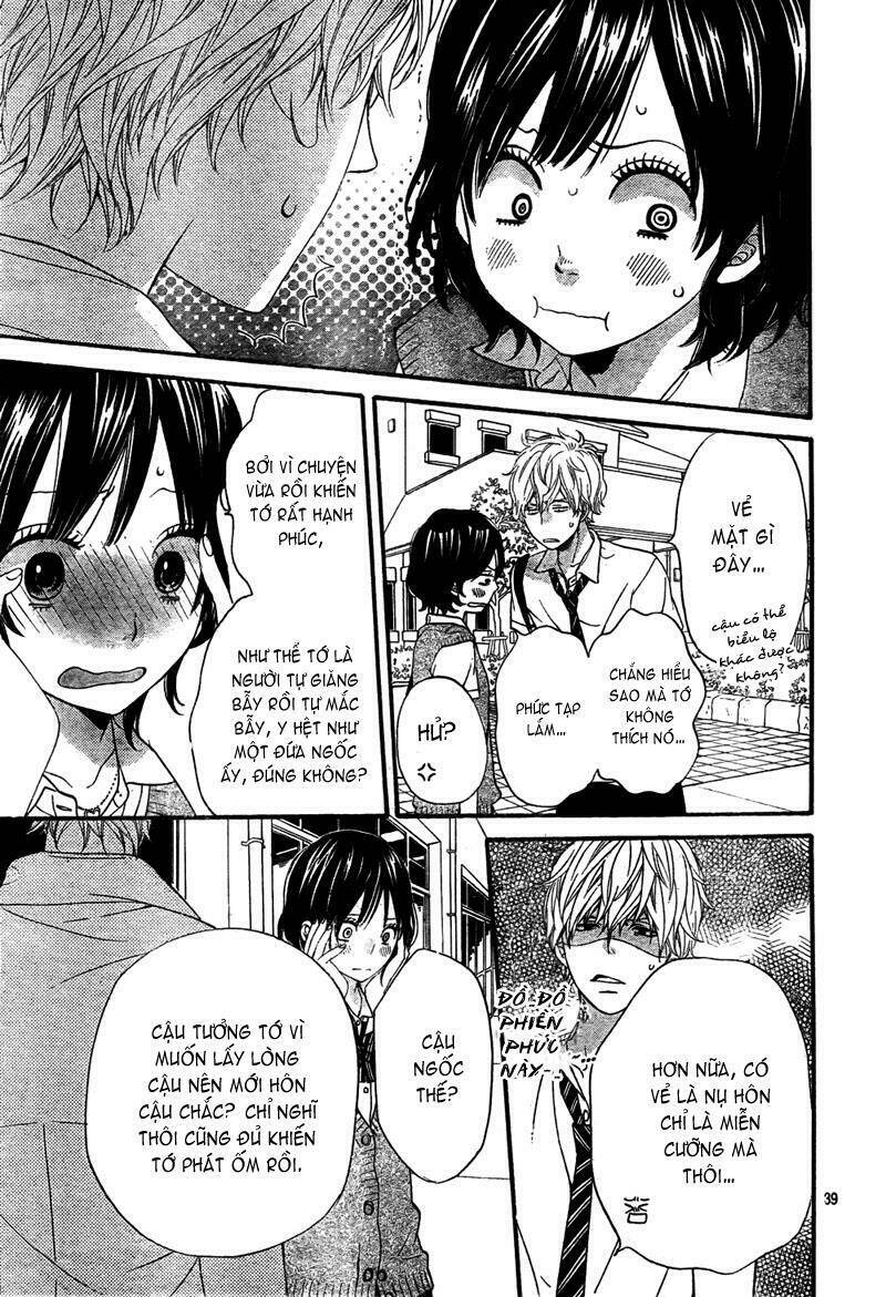 Okami Shoujo To Kuro Ouji Chapter 18 - Trang 2