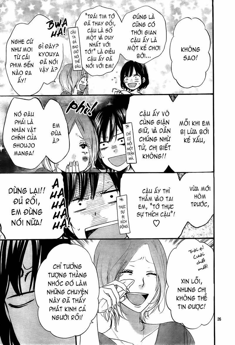 Okami Shoujo To Kuro Ouji Chapter 19 - Trang 2