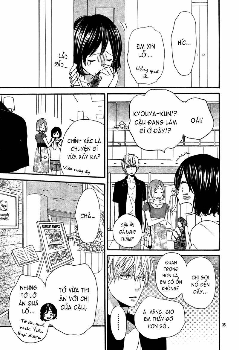 Okami Shoujo To Kuro Ouji Chapter 19 - Trang 2