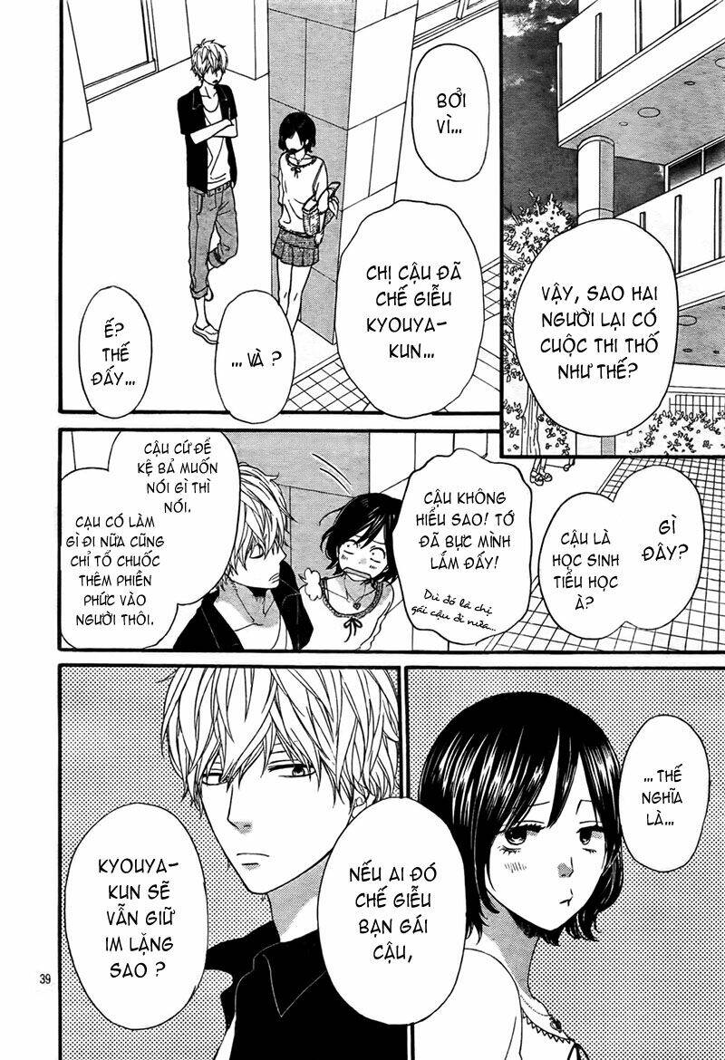 Okami Shoujo To Kuro Ouji Chapter 19 - Trang 2