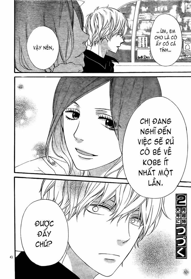 Okami Shoujo To Kuro Ouji Chapter 19 - Trang 2