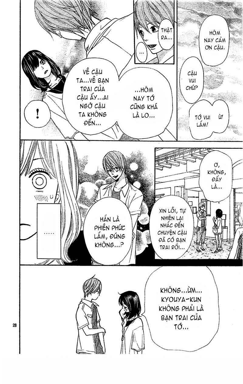 Okami Shoujo To Kuro Ouji Chapter 2 - Trang 2