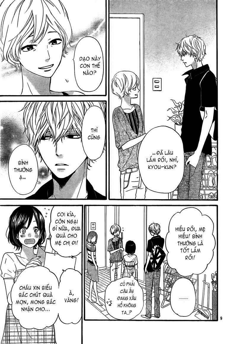 Okami Shoujo To Kuro Ouji Chapter 20 - Trang 2