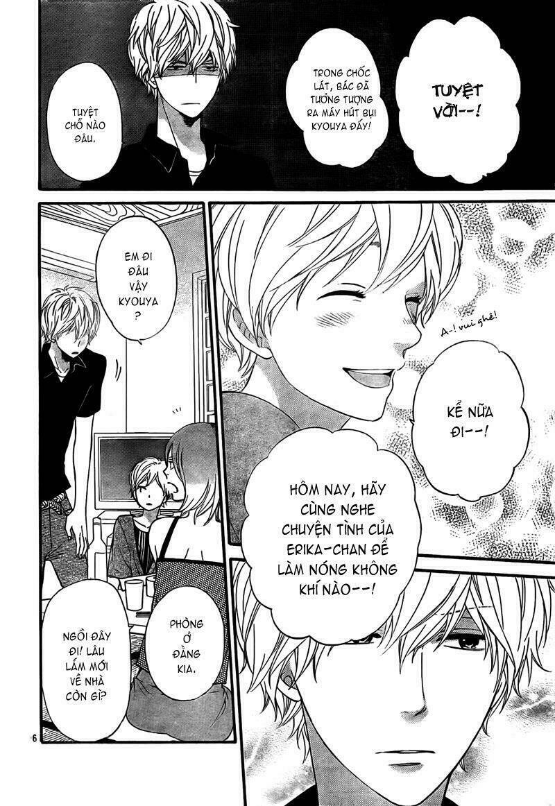 Okami Shoujo To Kuro Ouji Chapter 20 - Trang 2