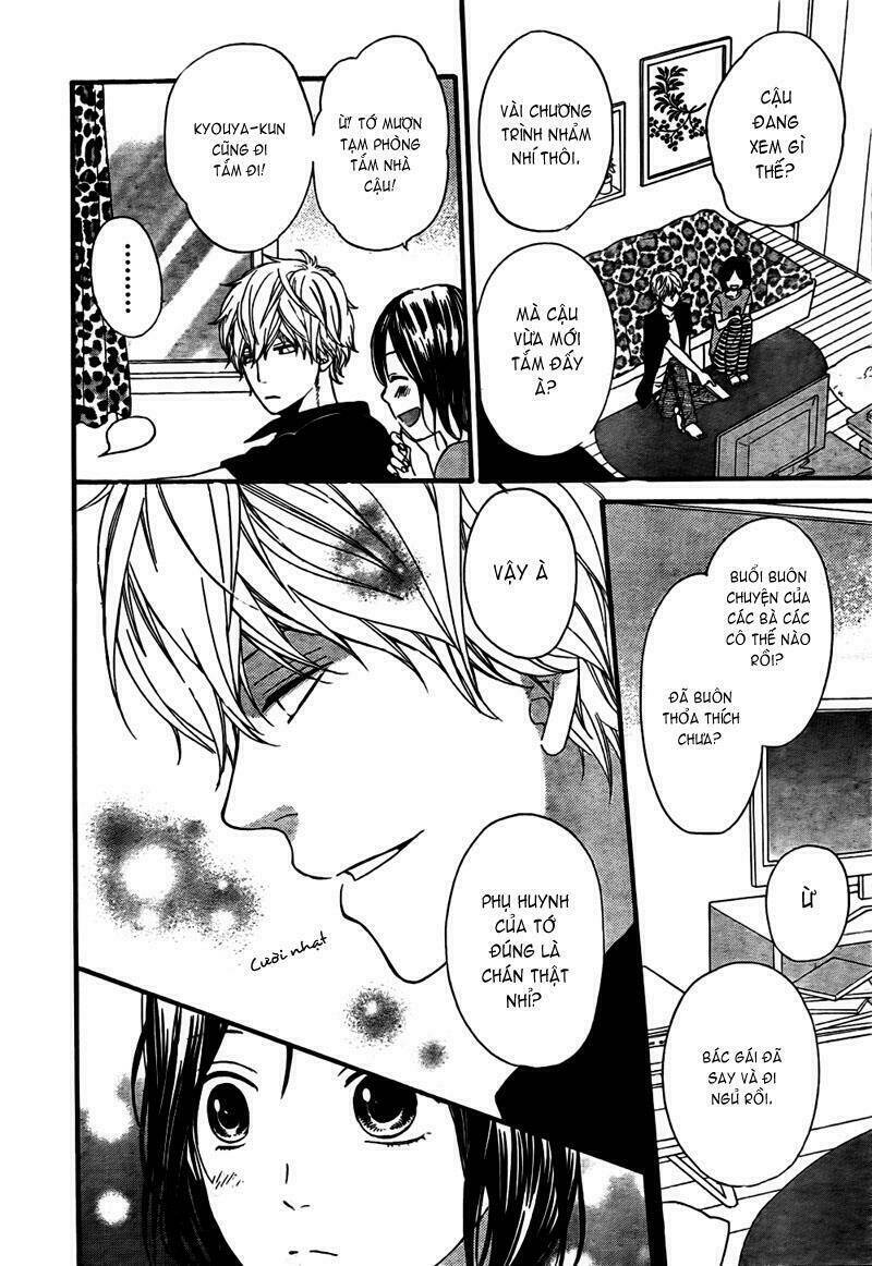 Okami Shoujo To Kuro Ouji Chapter 20 - Trang 2