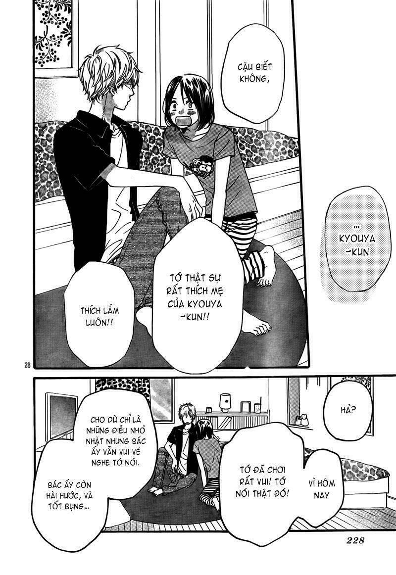 Okami Shoujo To Kuro Ouji Chapter 20 - Trang 2
