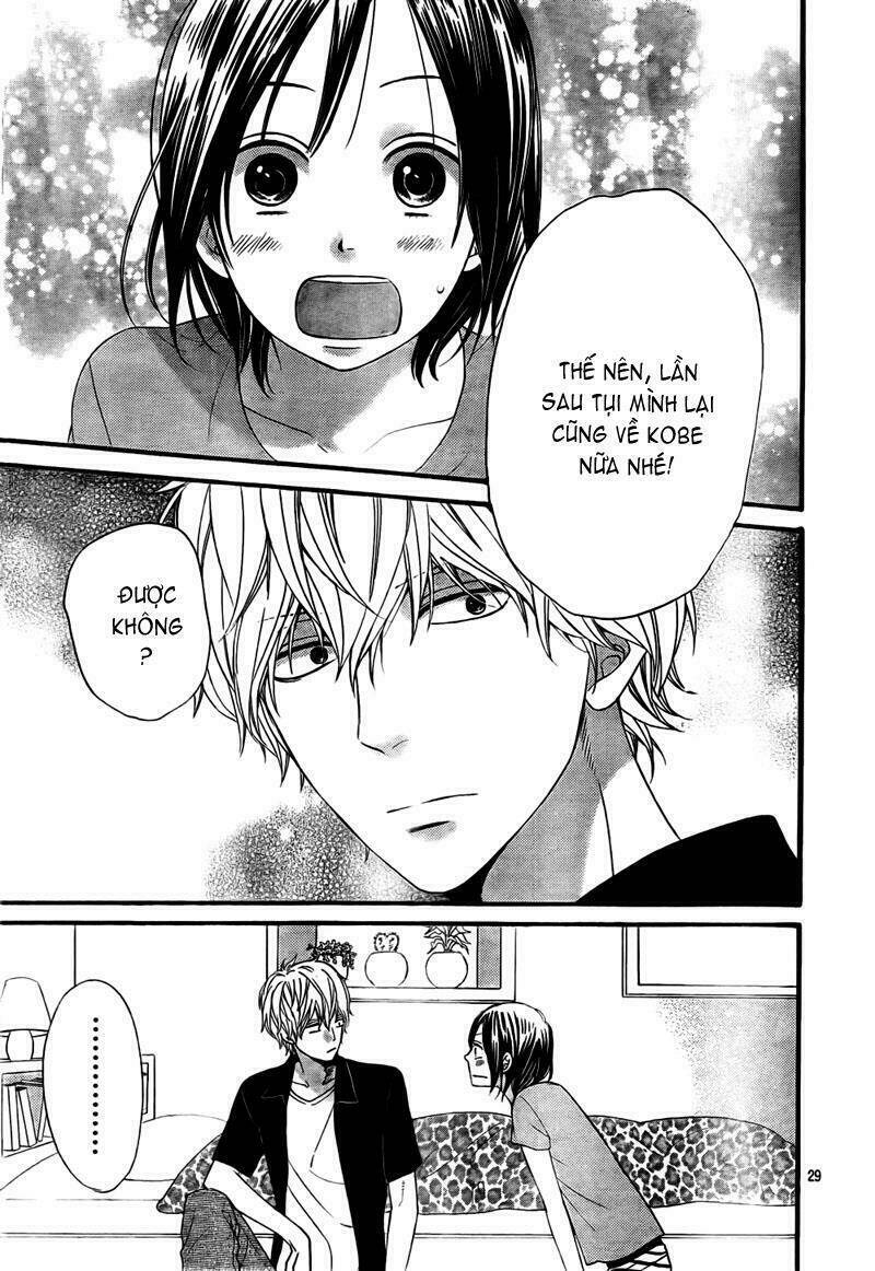 Okami Shoujo To Kuro Ouji Chapter 20 - Trang 2