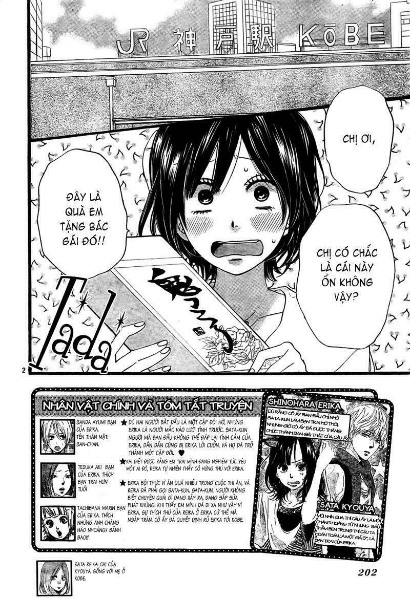 Okami Shoujo To Kuro Ouji Chapter 20 - Trang 2