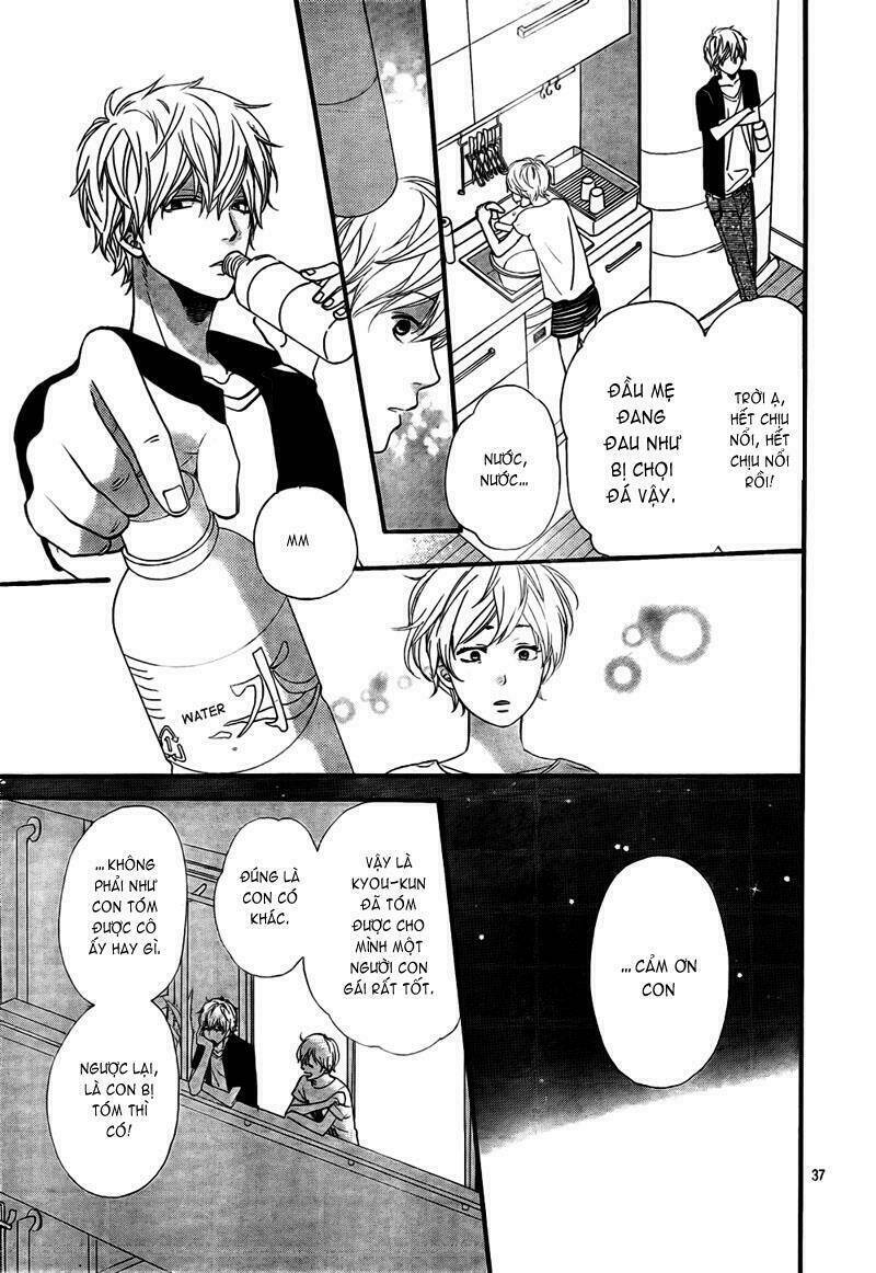 Okami Shoujo To Kuro Ouji Chapter 20 - Trang 2