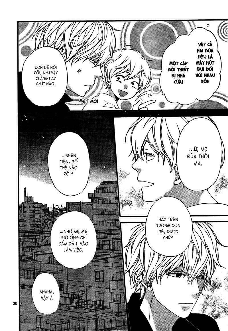 Okami Shoujo To Kuro Ouji Chapter 20 - Trang 2