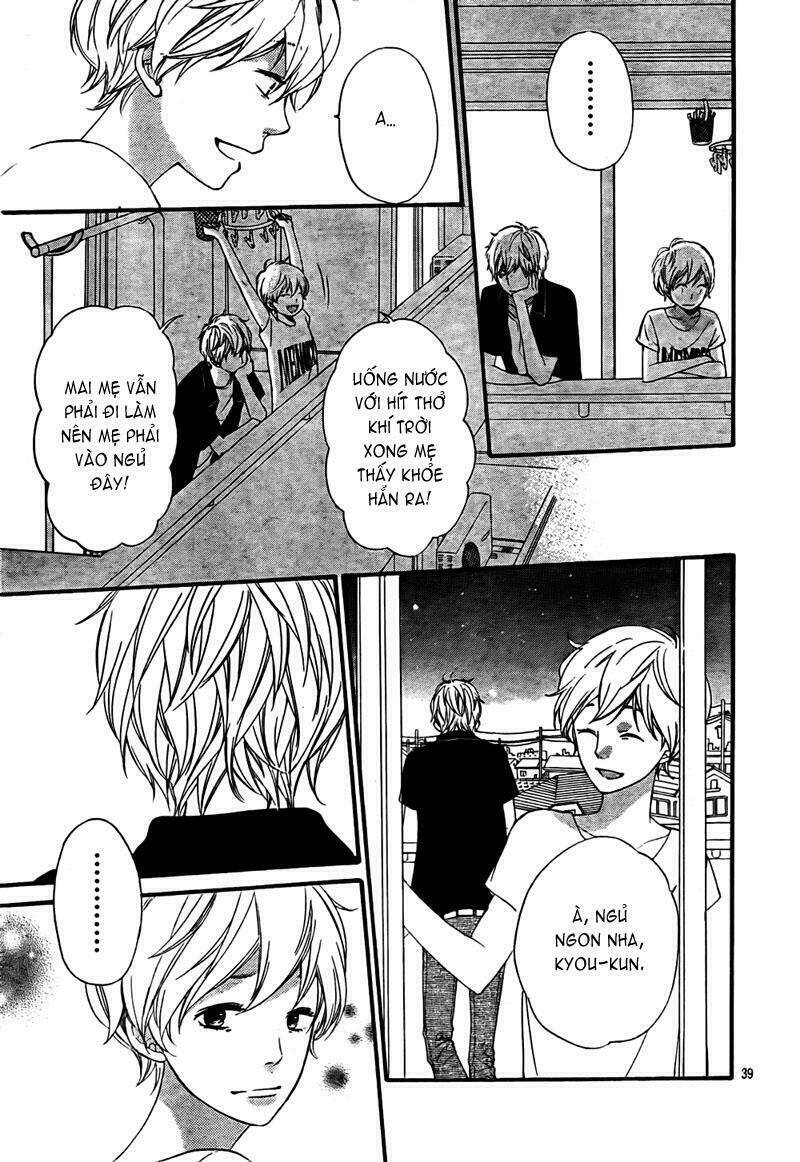 Okami Shoujo To Kuro Ouji Chapter 20 - Trang 2