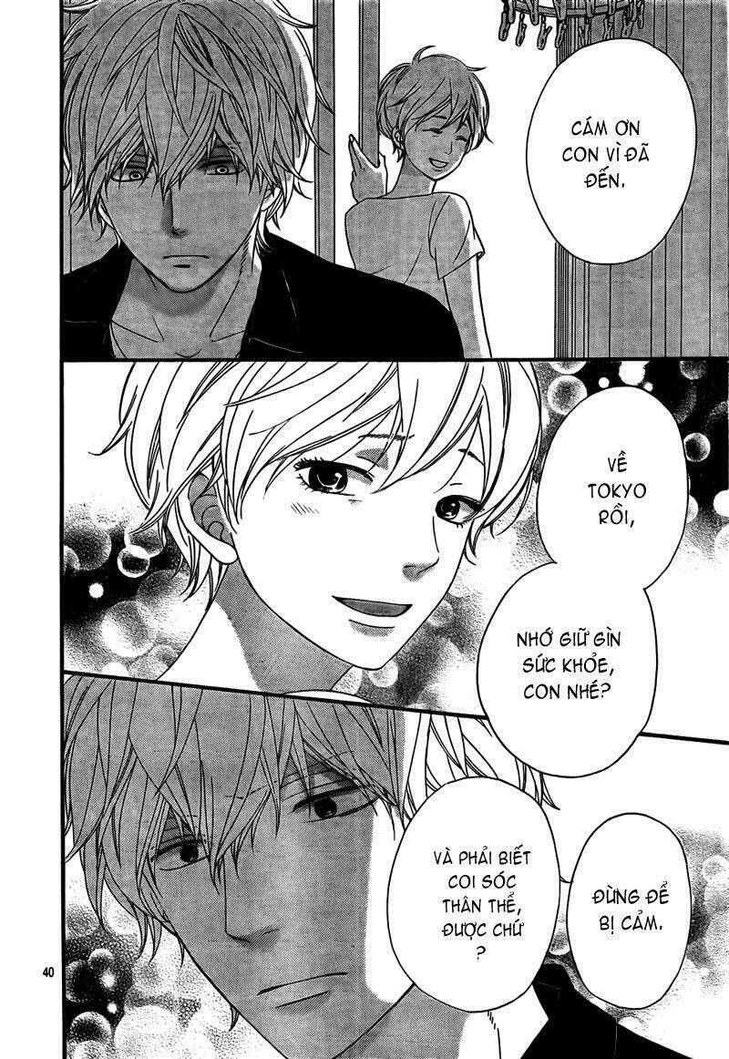 Okami Shoujo To Kuro Ouji Chapter 20 - Trang 2