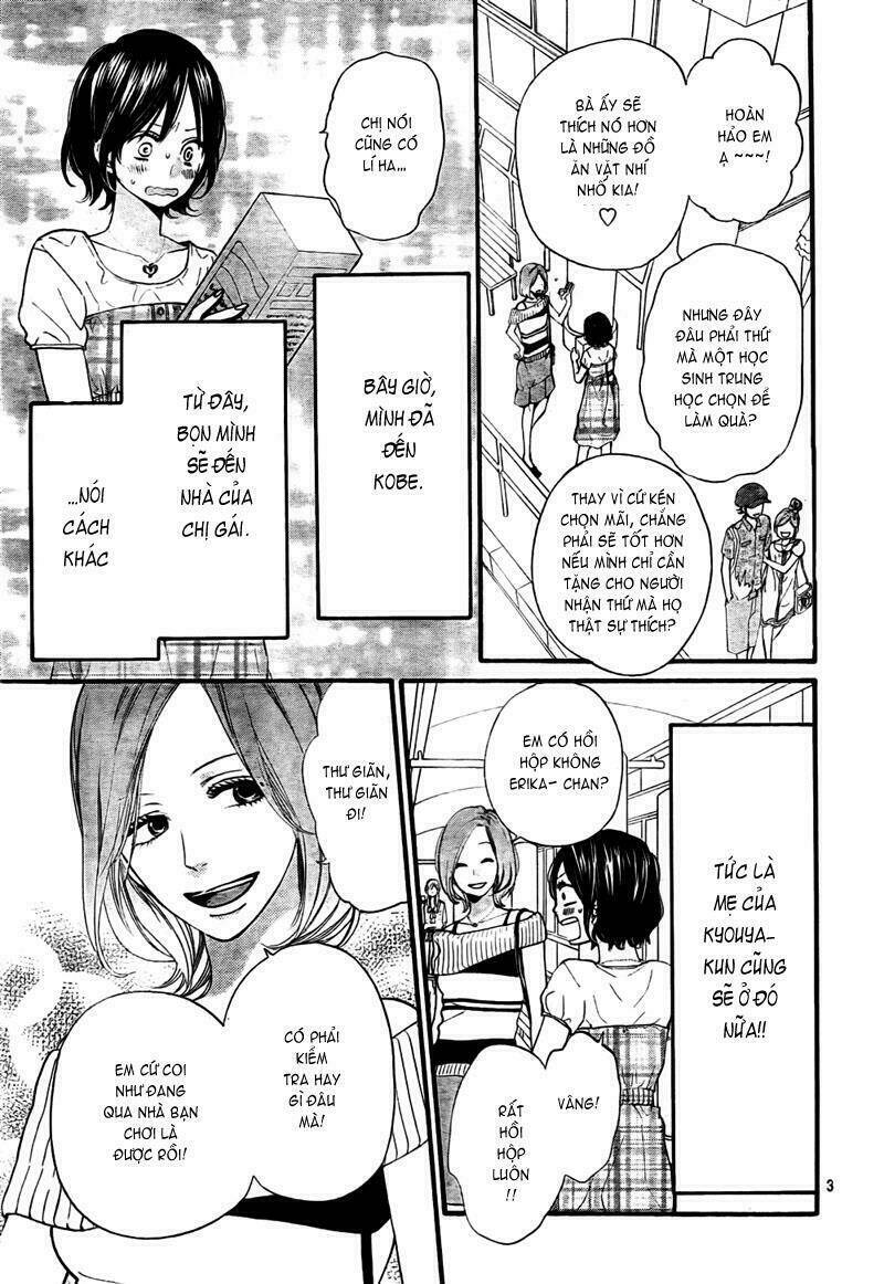 Okami Shoujo To Kuro Ouji Chapter 20 - Trang 2