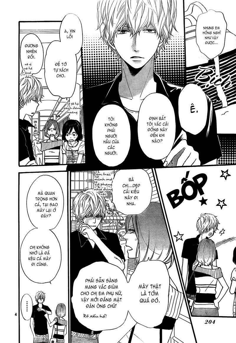 Okami Shoujo To Kuro Ouji Chapter 20 - Trang 2