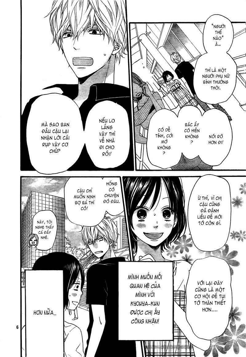 Okami Shoujo To Kuro Ouji Chapter 20 - Trang 2