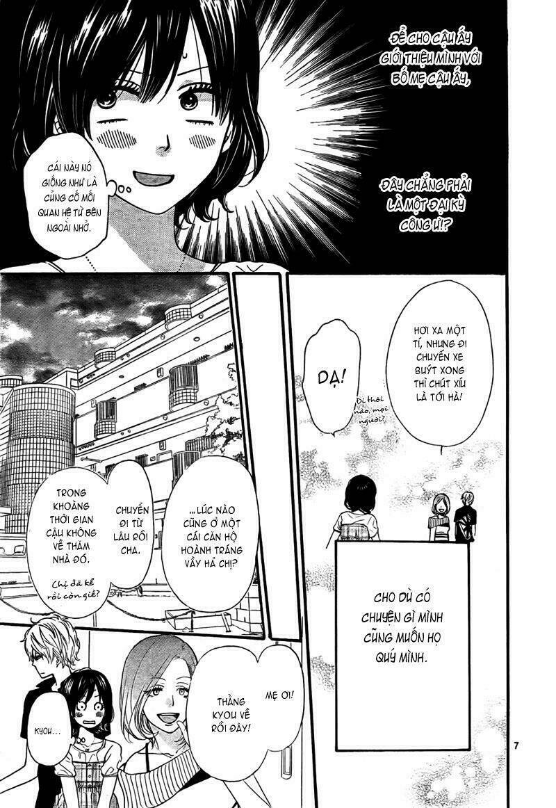 Okami Shoujo To Kuro Ouji Chapter 20 - Trang 2